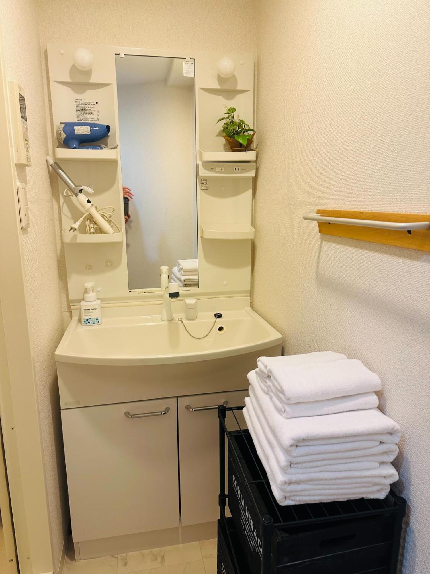 グリコ心斎橋道頓堀黒門市場10分wifiホットプレート完備ｖ Apartamento Osaka