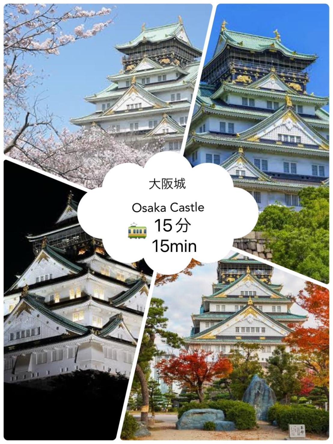 Apartamento グリコ心斎橋道頓堀黒門市場10分wifiホットプレート完備ｖ *